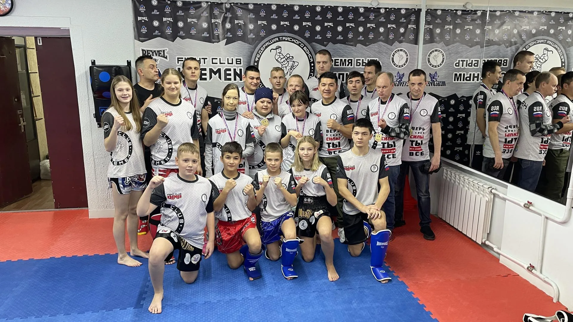 Чемпион мира по тайскому боксу провел мастер‑класс для инвалидов из Подмосковья