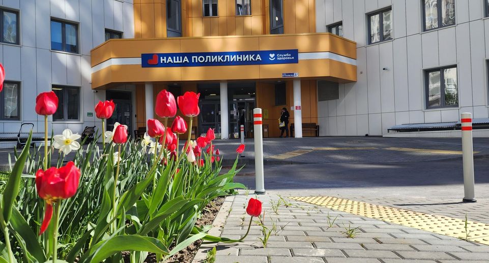 В Домодедовской поликлинике № 2 начал работу эндоскопический амбулаторный центр