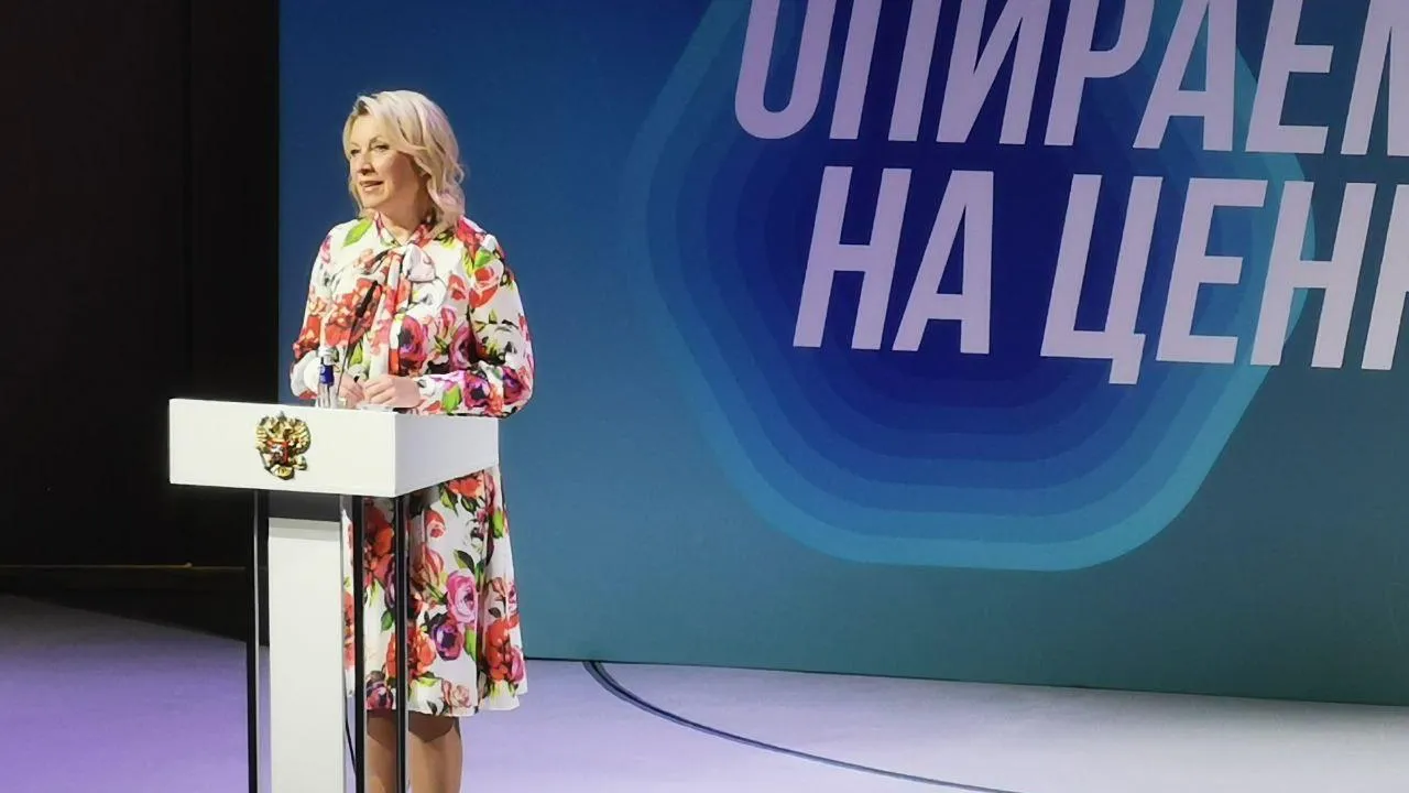 Захарова рассказала об информационной политике РФ на фестивале в «Сенеже»