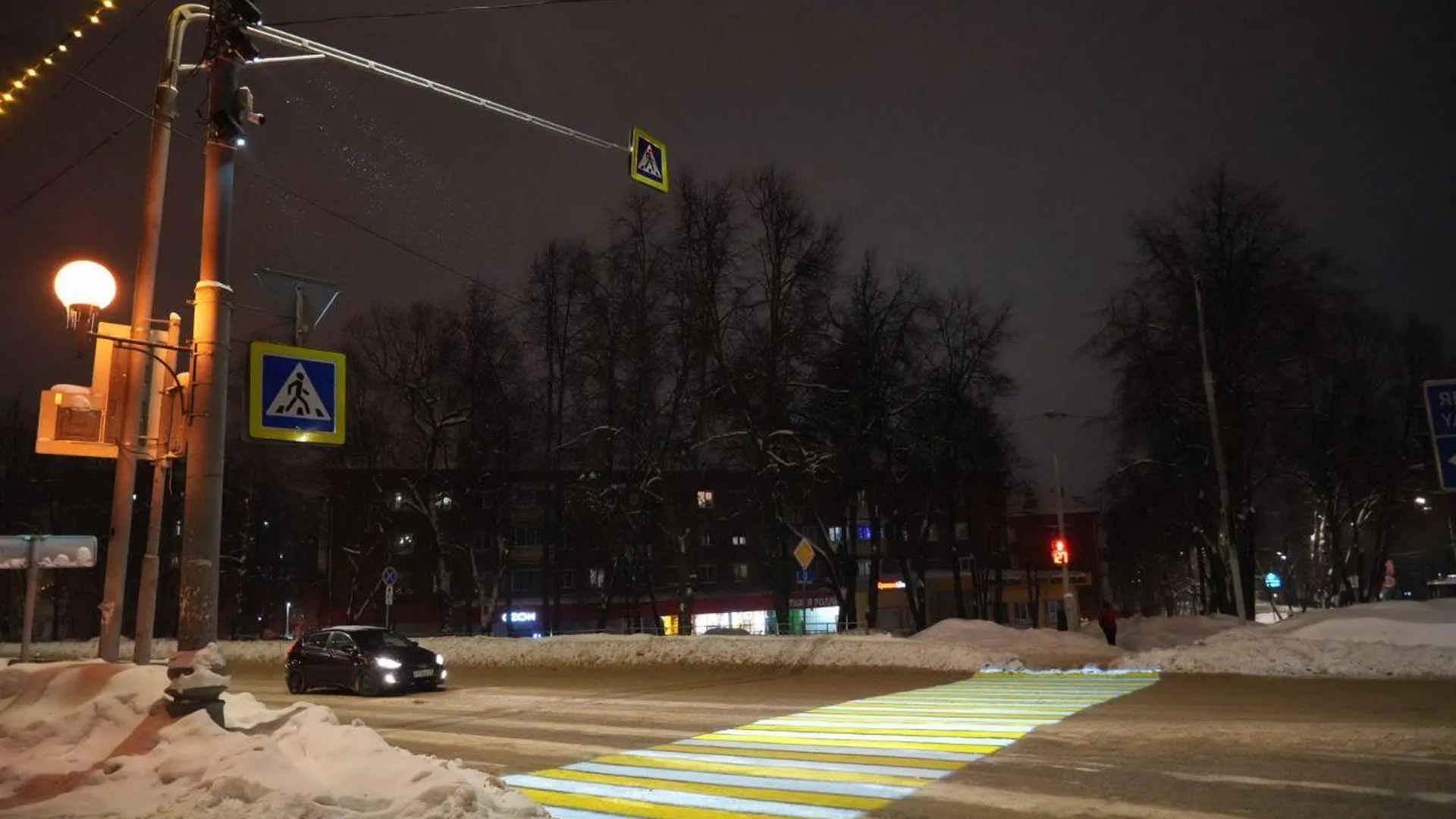 Проекционные пешеходные переходы появились в Сергиевом Посаде