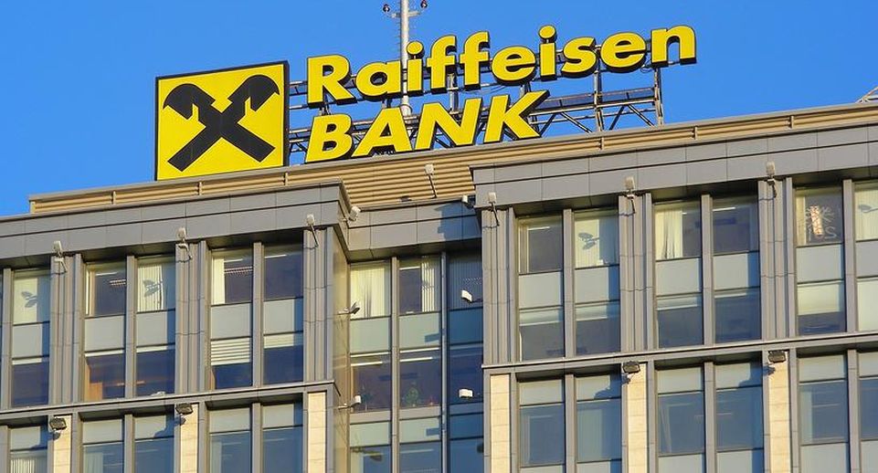 Австрийские власти призвали Raiffeisen Bank отказаться от сделки с Дерипаской