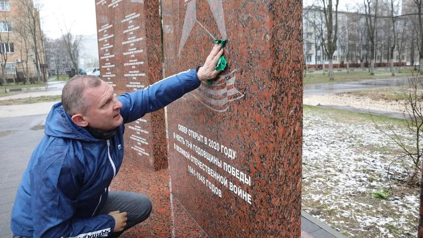 Сквер Героев Отечества привели в порядок в микрорайоне Заря Балашихи