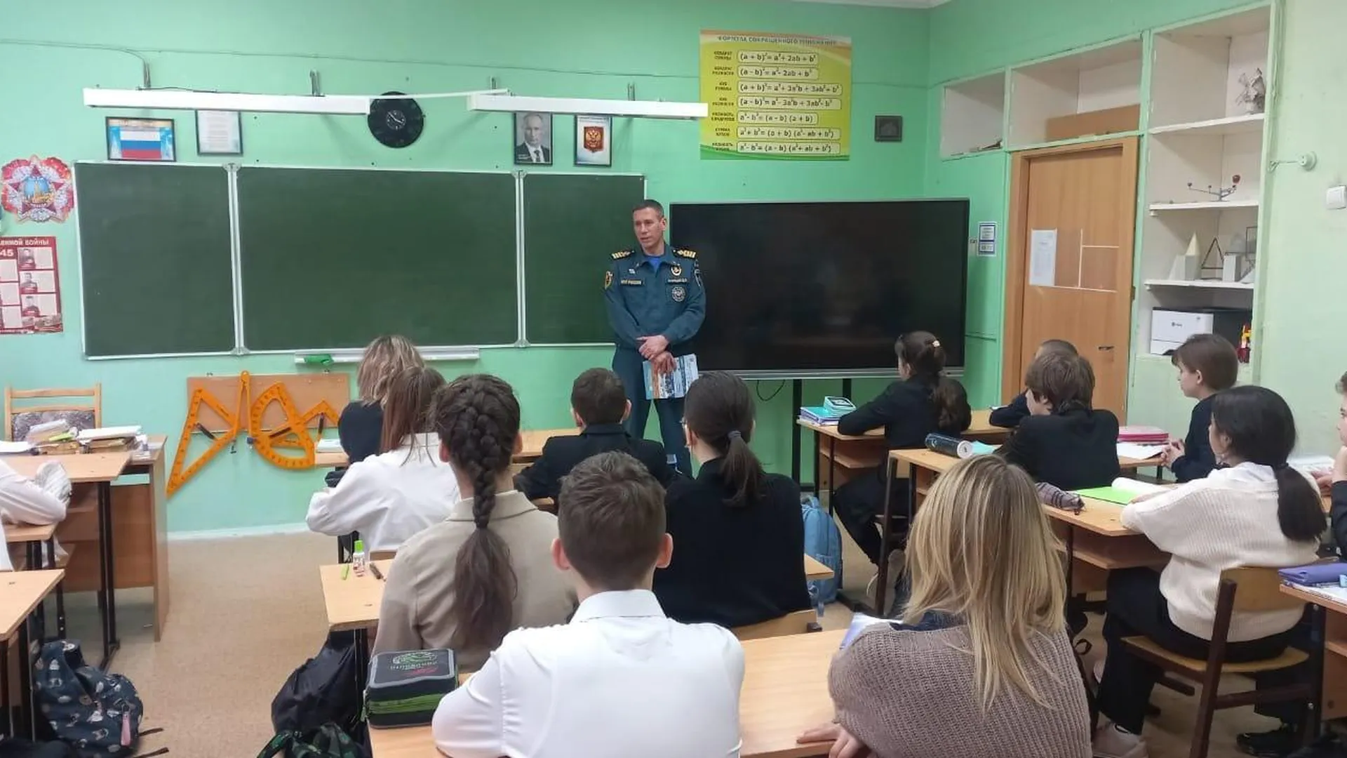 Школьникам Подольска напомнили о правилах безопасности на водных объектах
