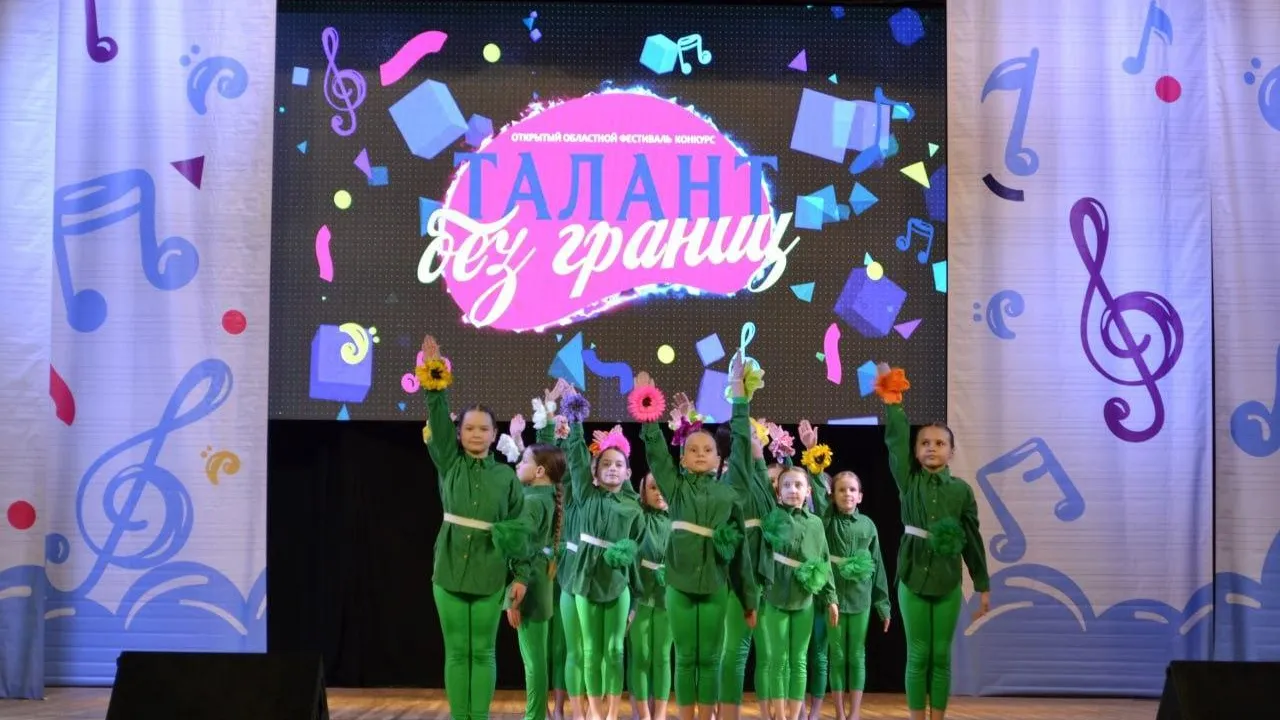 В Сергиевом Посаде пройдет фестиваль-конкурс «Талант без границ»