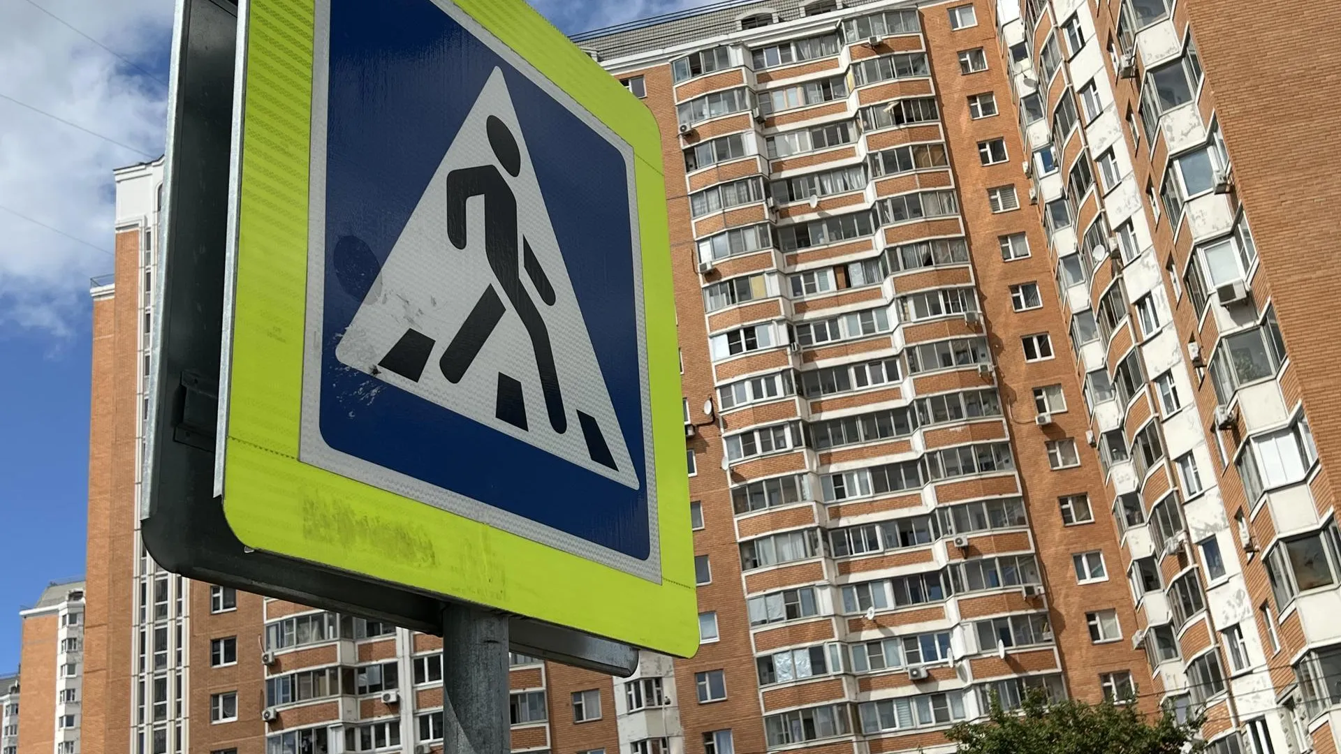 Дорожные знаки отремонтировали на 16 дорогах Подмосковья