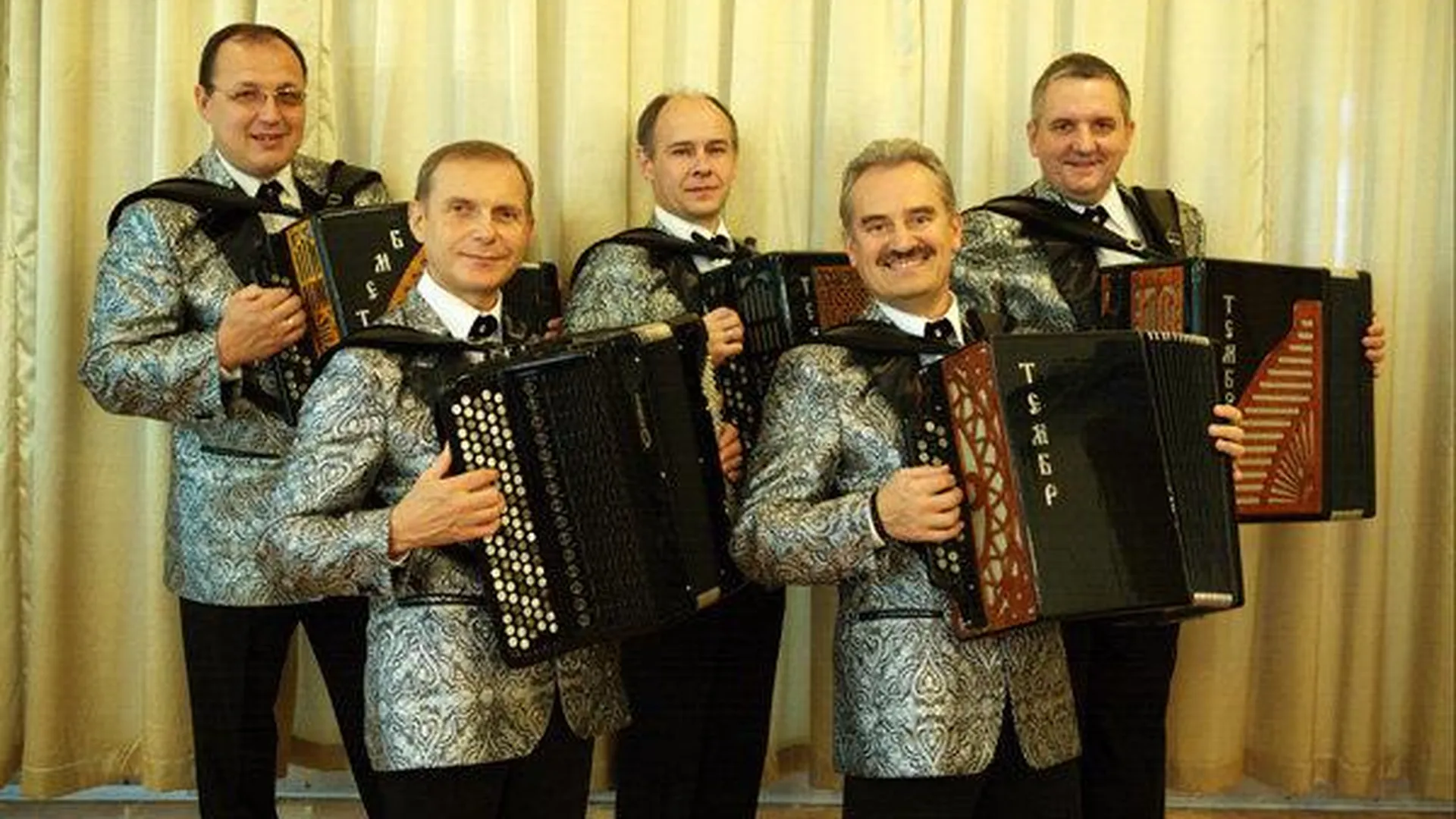 Уникальный ансамбль баянистов «Русский тембр» отметит свое 30-летие