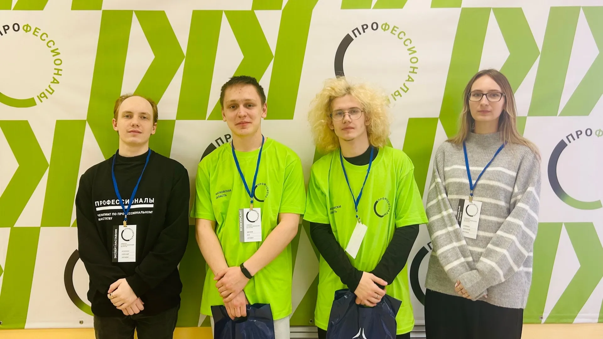 Студенты Подмосковья поучаствовали в соревнованиях по информационной безопасности