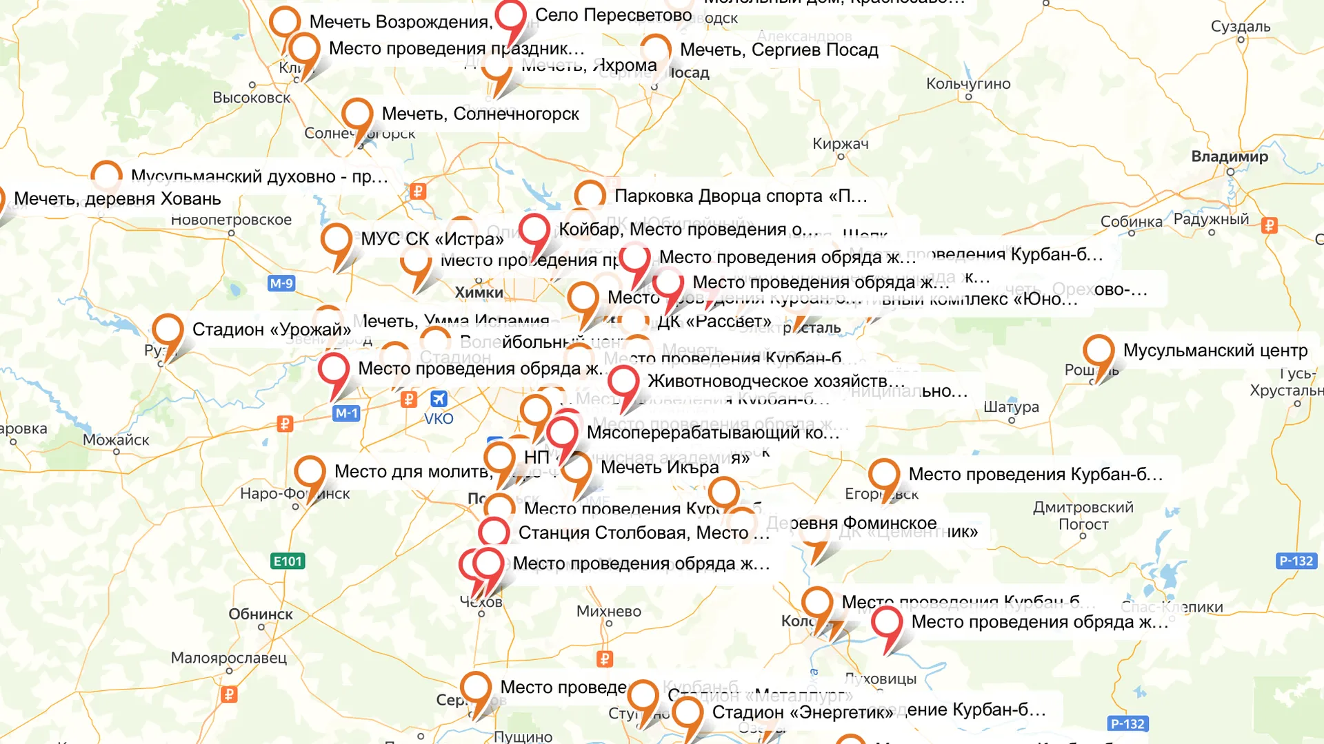 Места проведения праздника Курбан‑байрам в Подмосковье в 2023 году. Карта