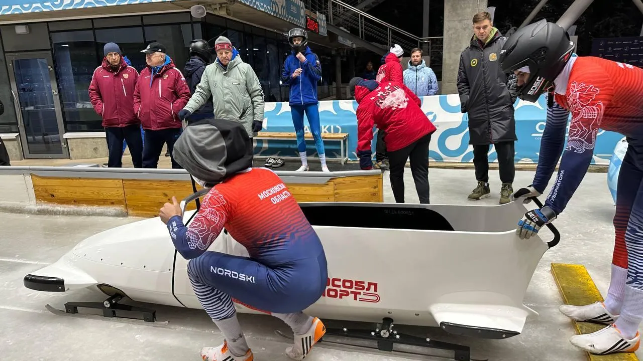 Подмосковные спортсмены взяли две медали на первенстве России по бобслею