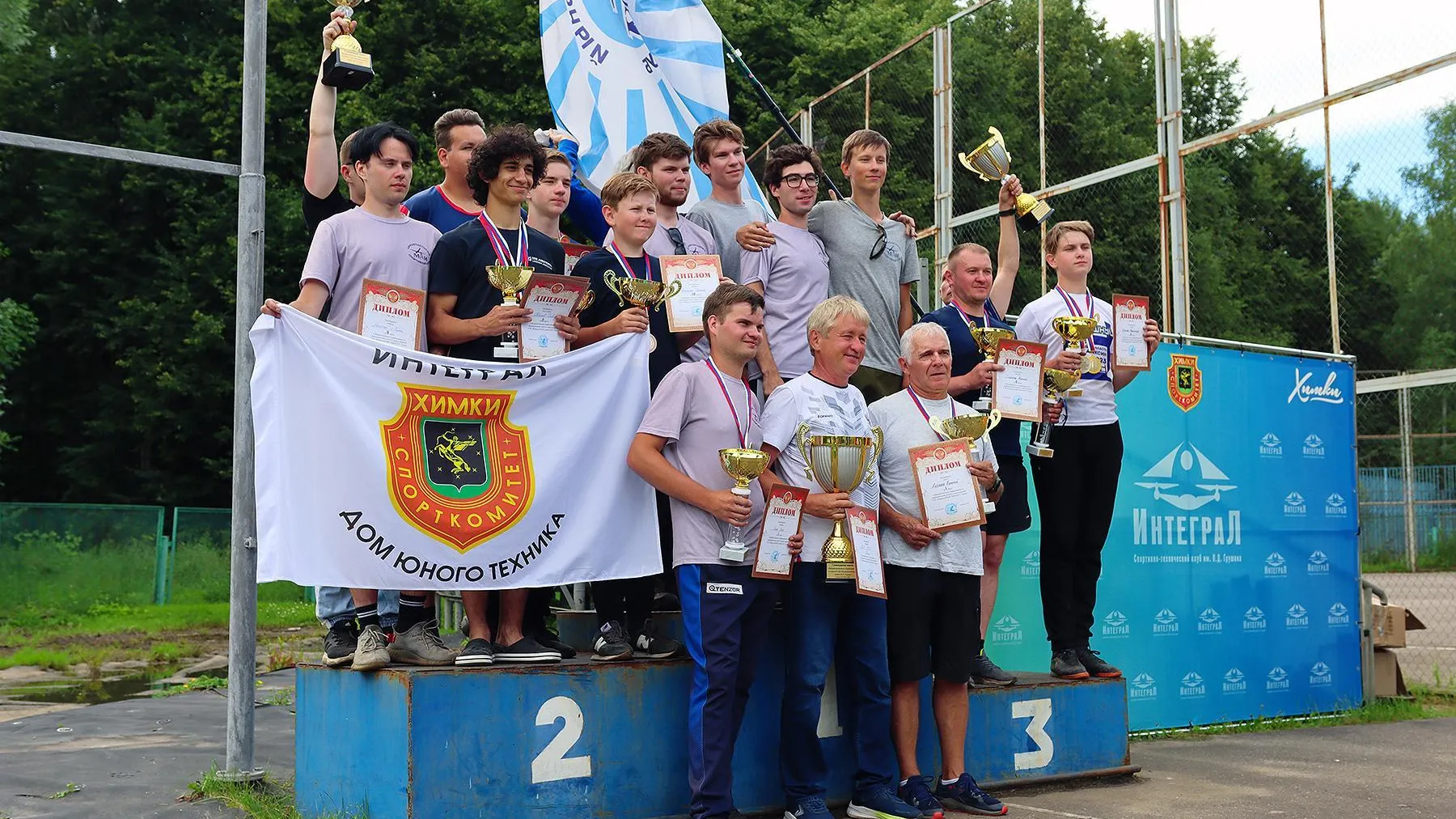 Спортсмены из Химок стали призерами соревнований по авиамодельному спорту