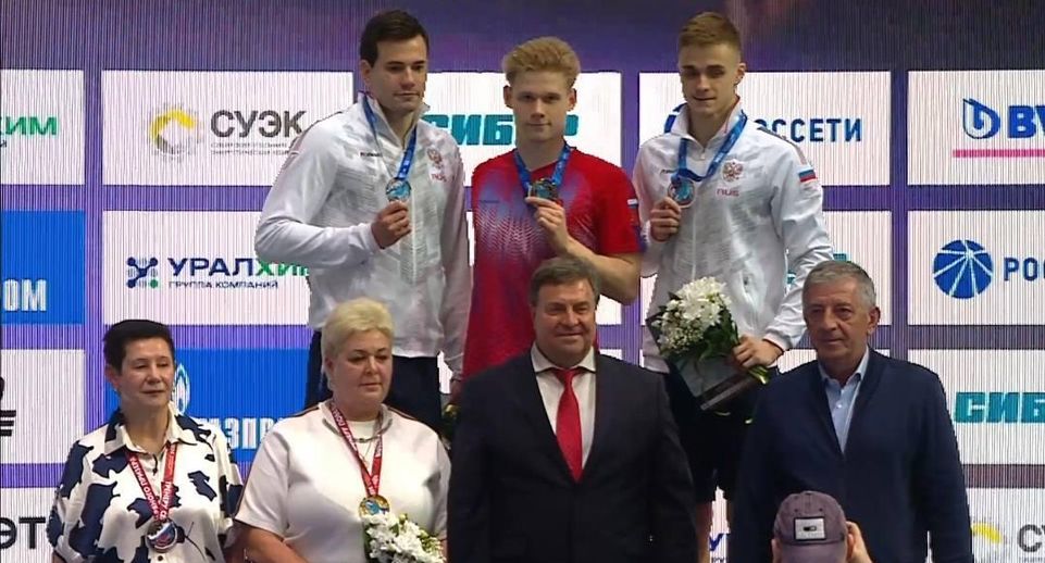 Подмосковный спортсмен стал чемпионом РФ по плаванию на дистанции 400 м