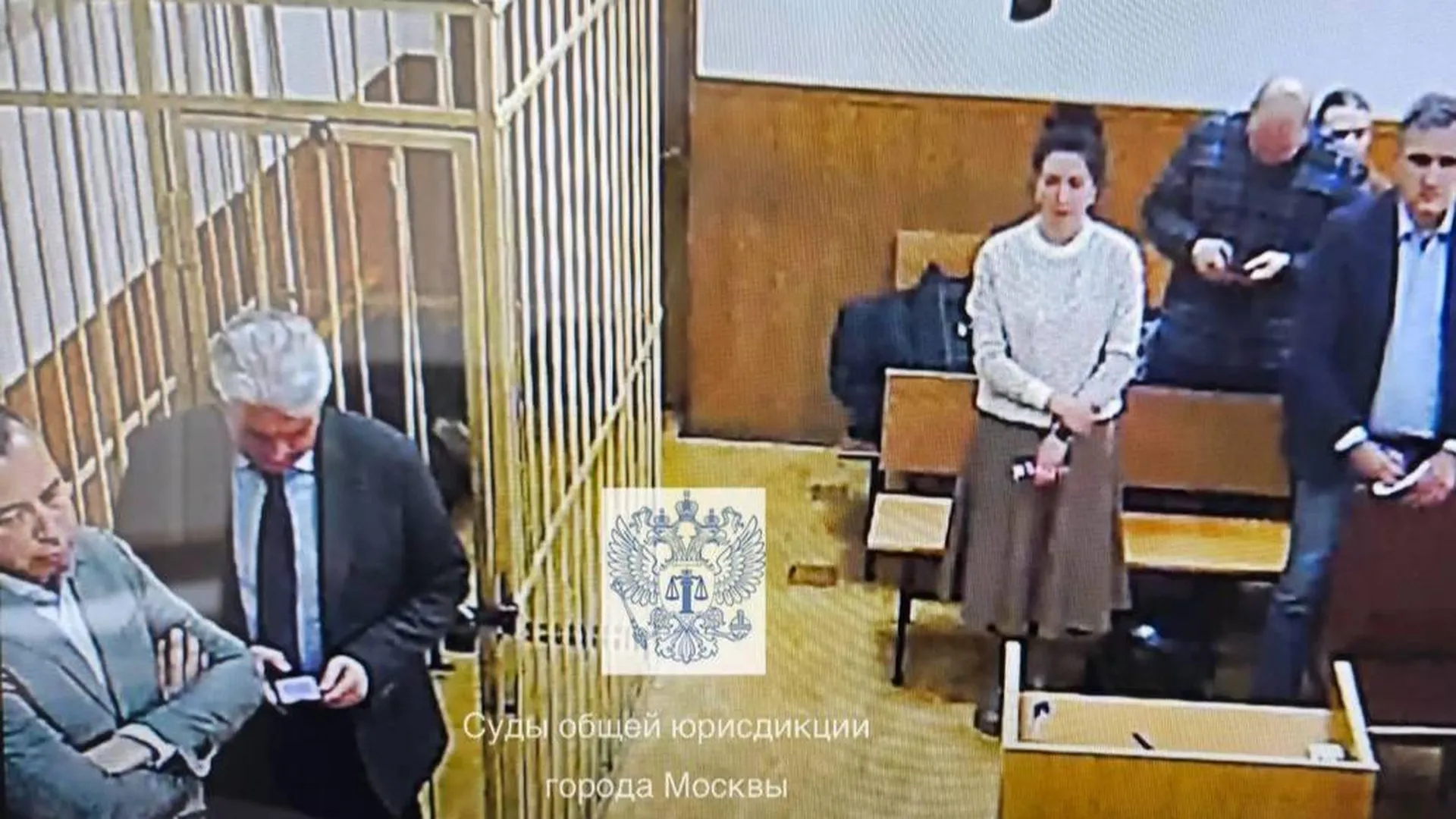 Суды общей юрисдикции города Москвы