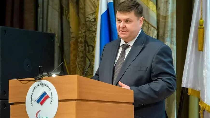 В Подольске избрали президента Паралимпийского комитета России