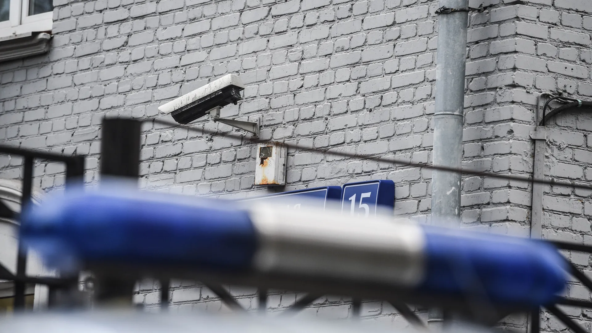 GPS-маячки и камеры слежения: бывший муж-сталкер преследует и избивает москвичку