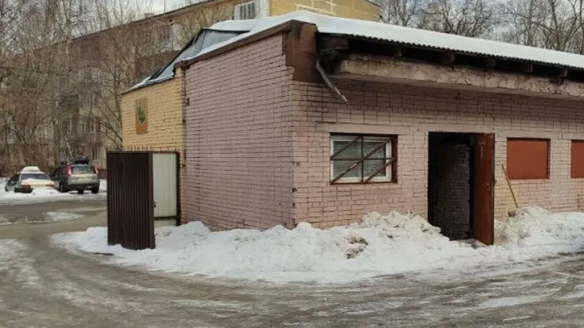 В Королеве неиспользуемое здание реализовано более чем за 6,3 млн рублей