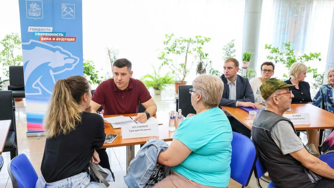 Министр энергетики встретился с жителями Подольска в рамках выездной администрации