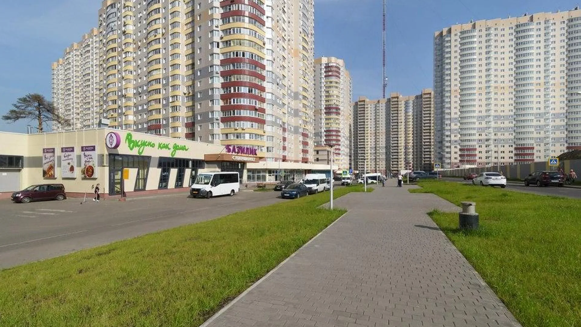 Балашиха Строителей 1 Купить Квартиру