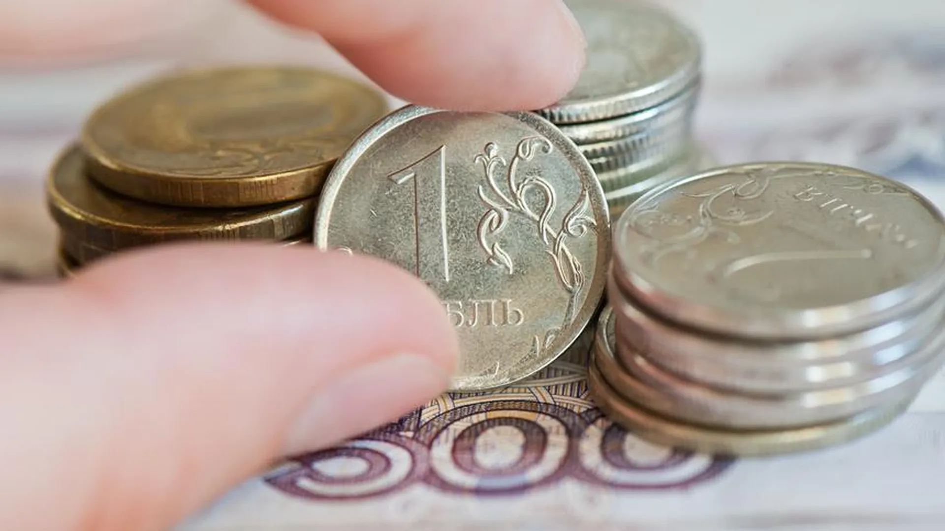 Минэкономразвития предрекло ослабление российской валюты