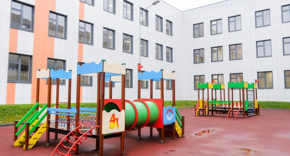 В Волоколамском округе объявлен конкурс на капитальный ремонт детского сада