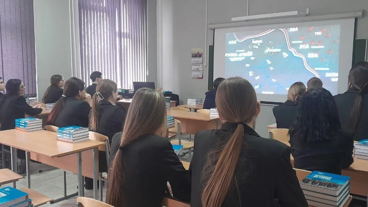 В колледже «Подмосковье» прошли уроки мужества к годовщине Сталинградской битвы