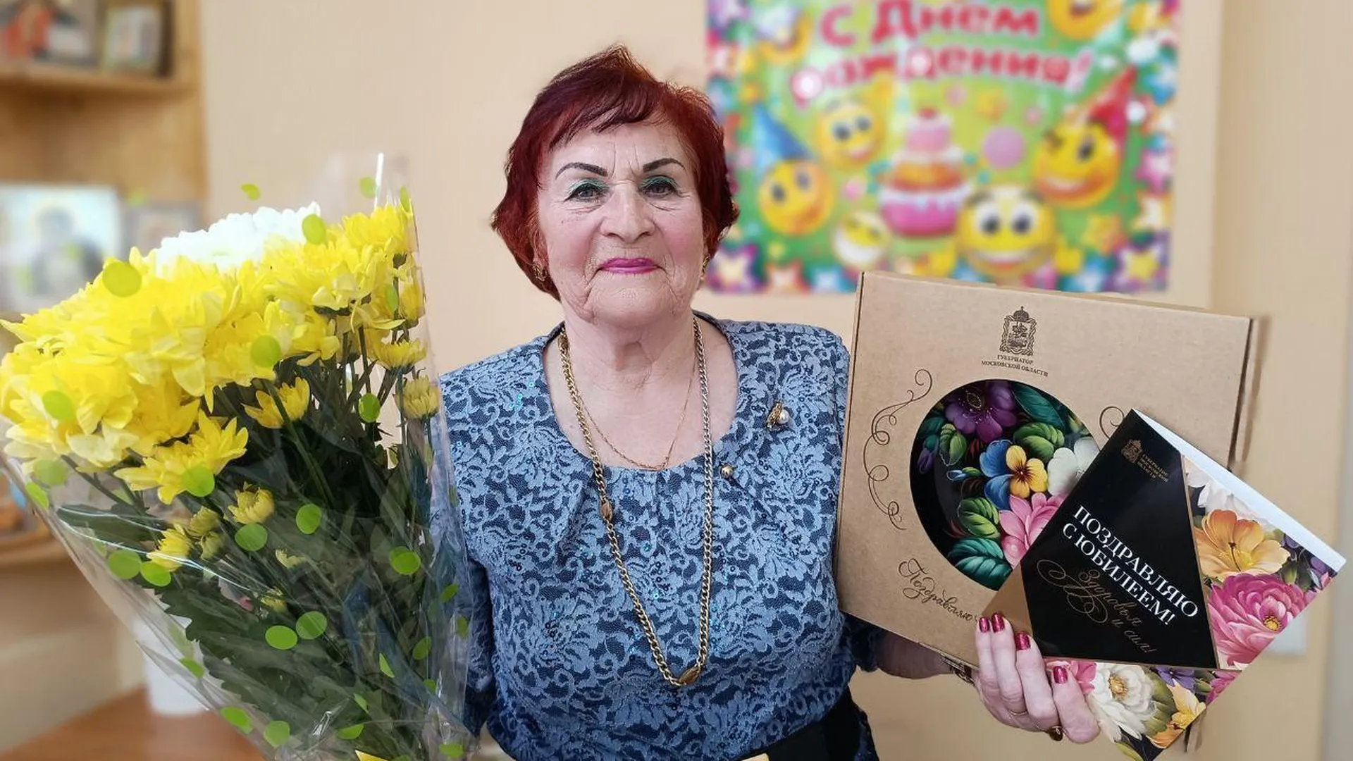 Свой 85‑летний юбилей отмечает участница клуба «Активное долголетие» в Сергиевом Посаде