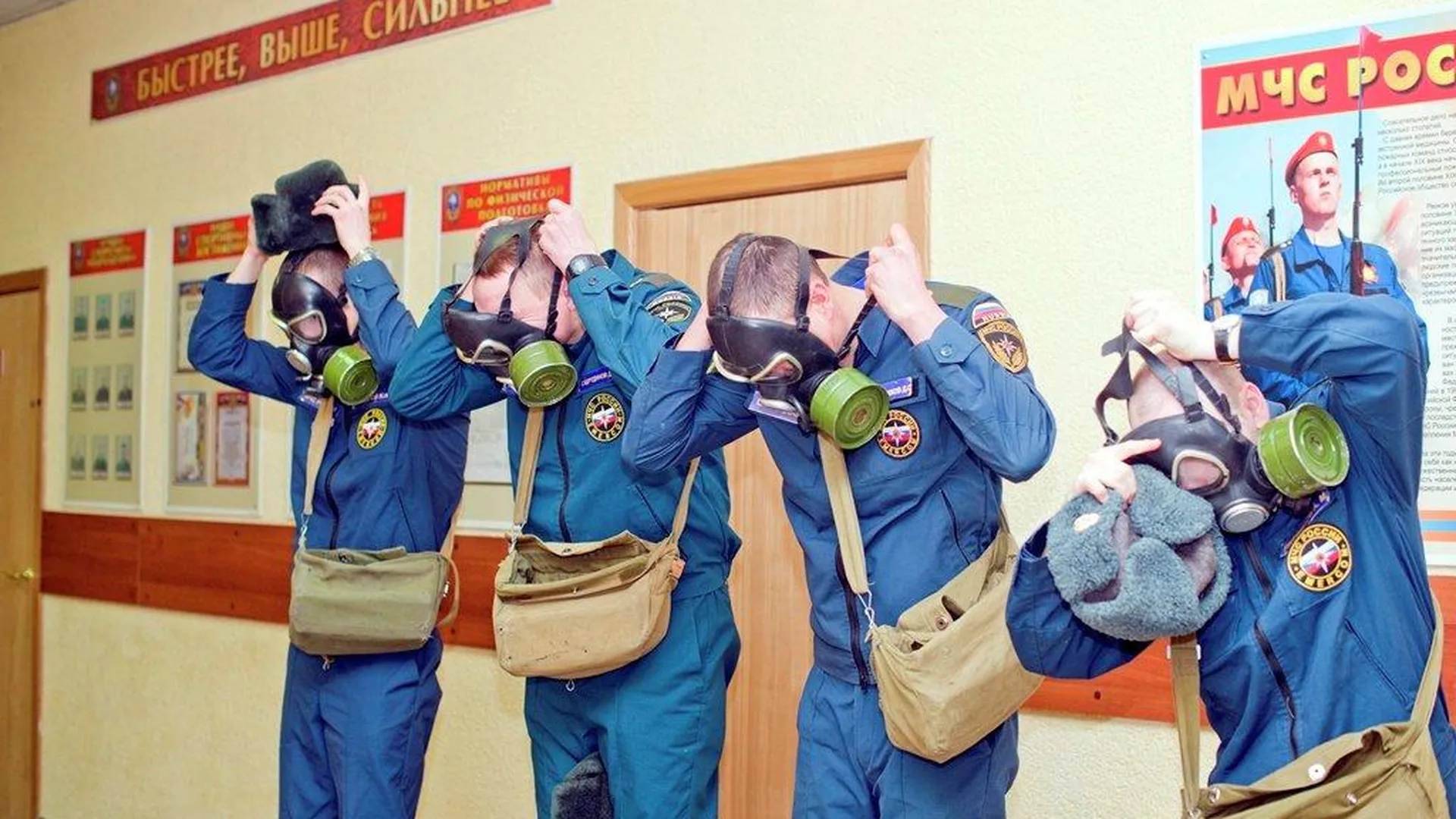 Тренировка по гражданской обороне в доу. Чс в садике. Тренировка по гражданской обороне в доу. Учение по гражданской обороне в школе. Урок по гражданской обороне в школе.