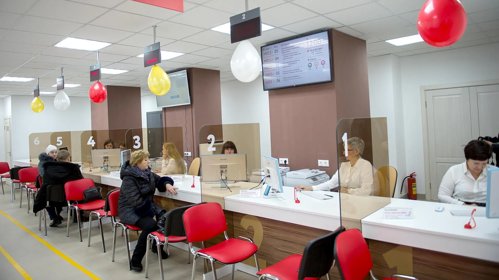 Мфц которые работают в москве. Мфц метрополис флагман. Мфц сао метрополис. Мфц московский. Добро пожаловать в мфц.