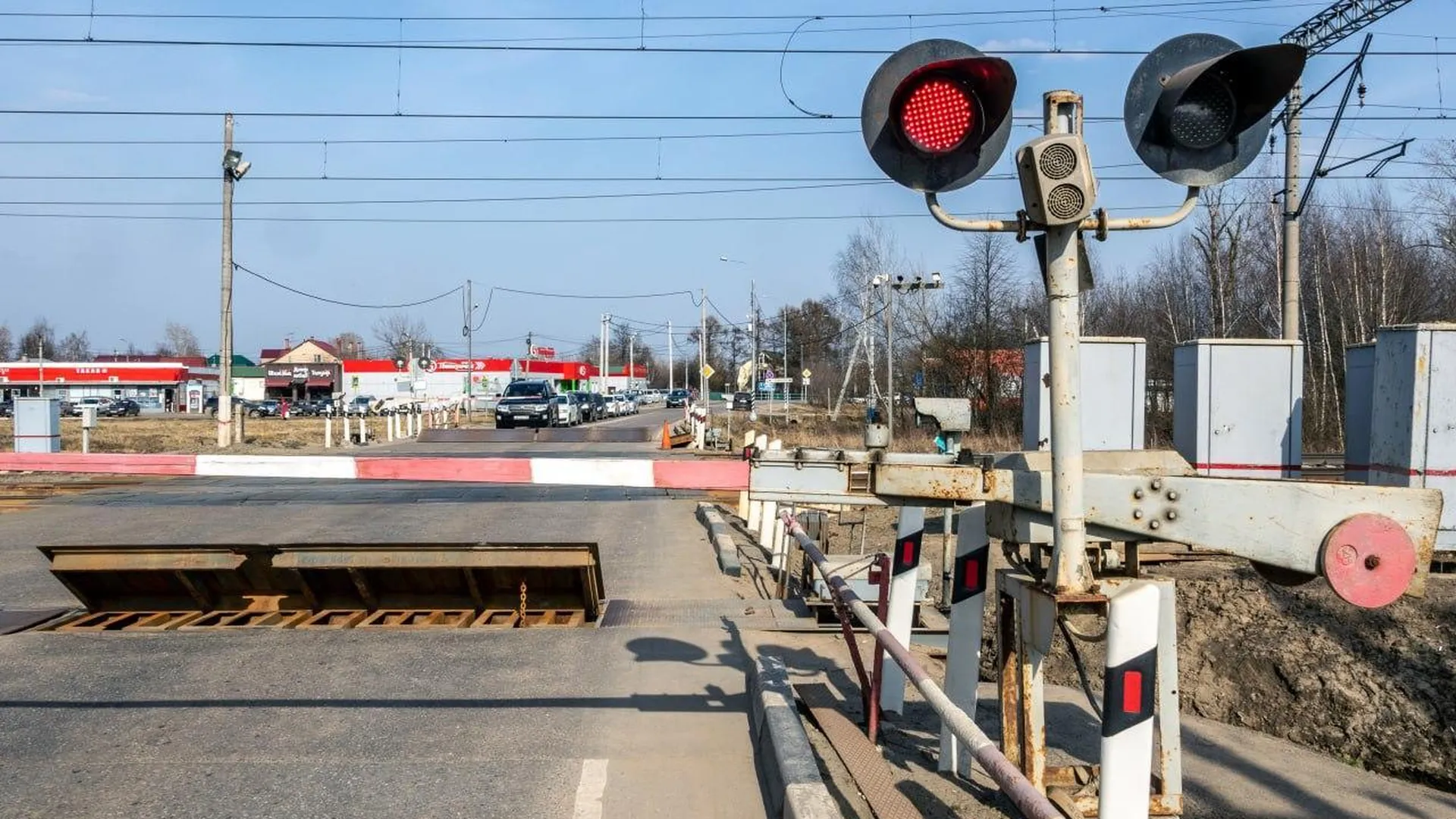 Движение автомобилей на двух переездах Московской области ограничат с 15 апреля