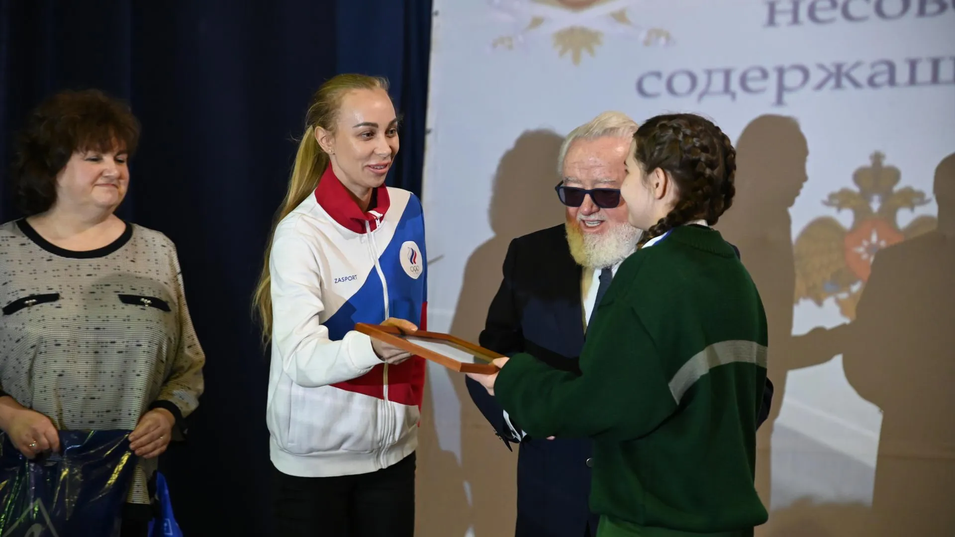 Олимпийская чемпионка посетила Можайскую ВК УФСИН России по Московской области