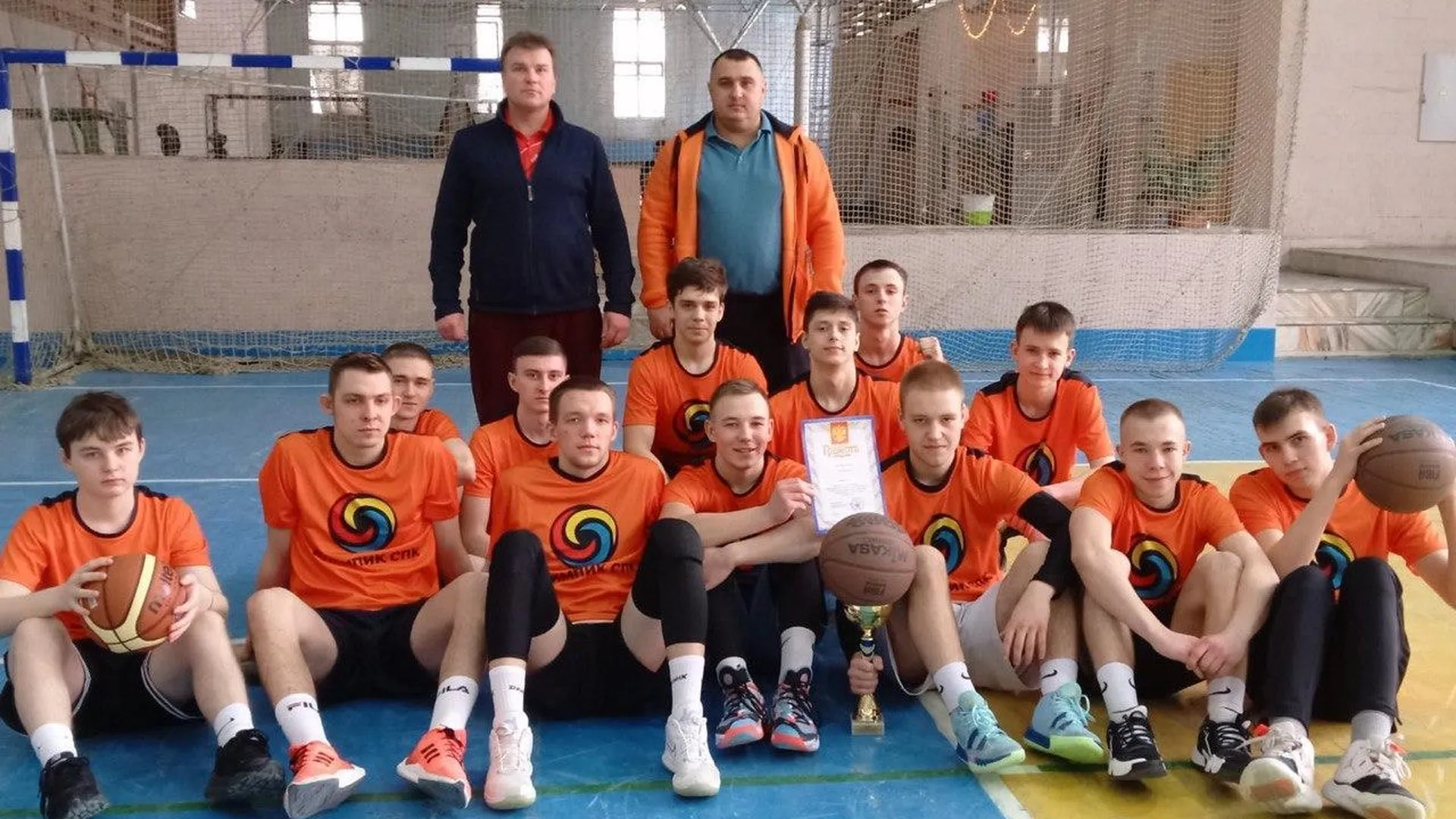 Студенты Сергиево‑Посадского колледжа победили в муниципальных соревнованиях по баскетболу