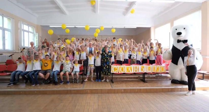 В Люберцах открылись 33 школьных лагеря с дневным пребыванием