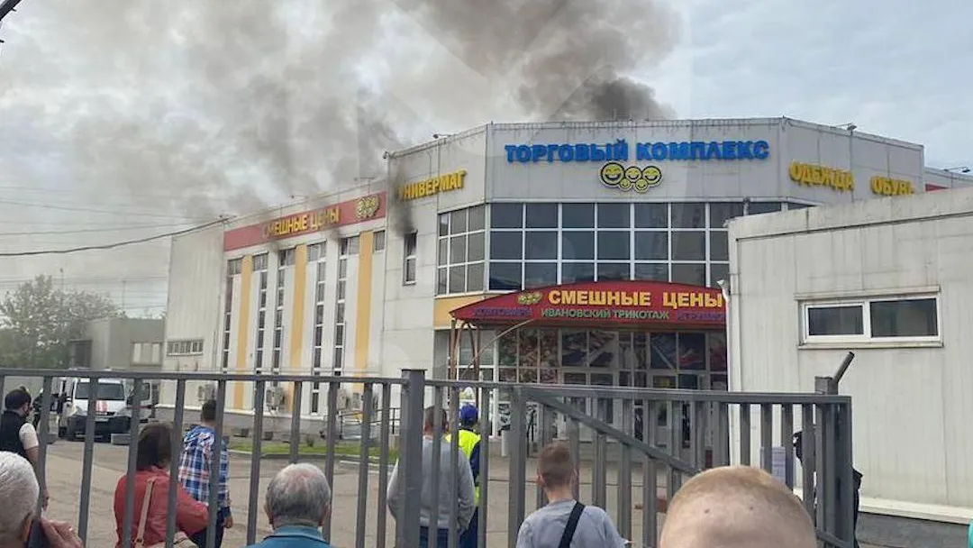 Пожар потушили в столичном торговом комплексе «Гран Плюс»