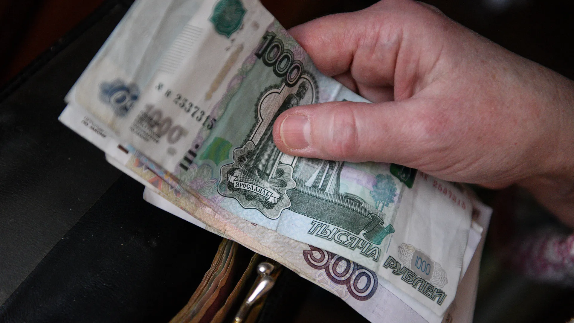 ЦБ: средства населения на депозитах в Московском регионе выросли