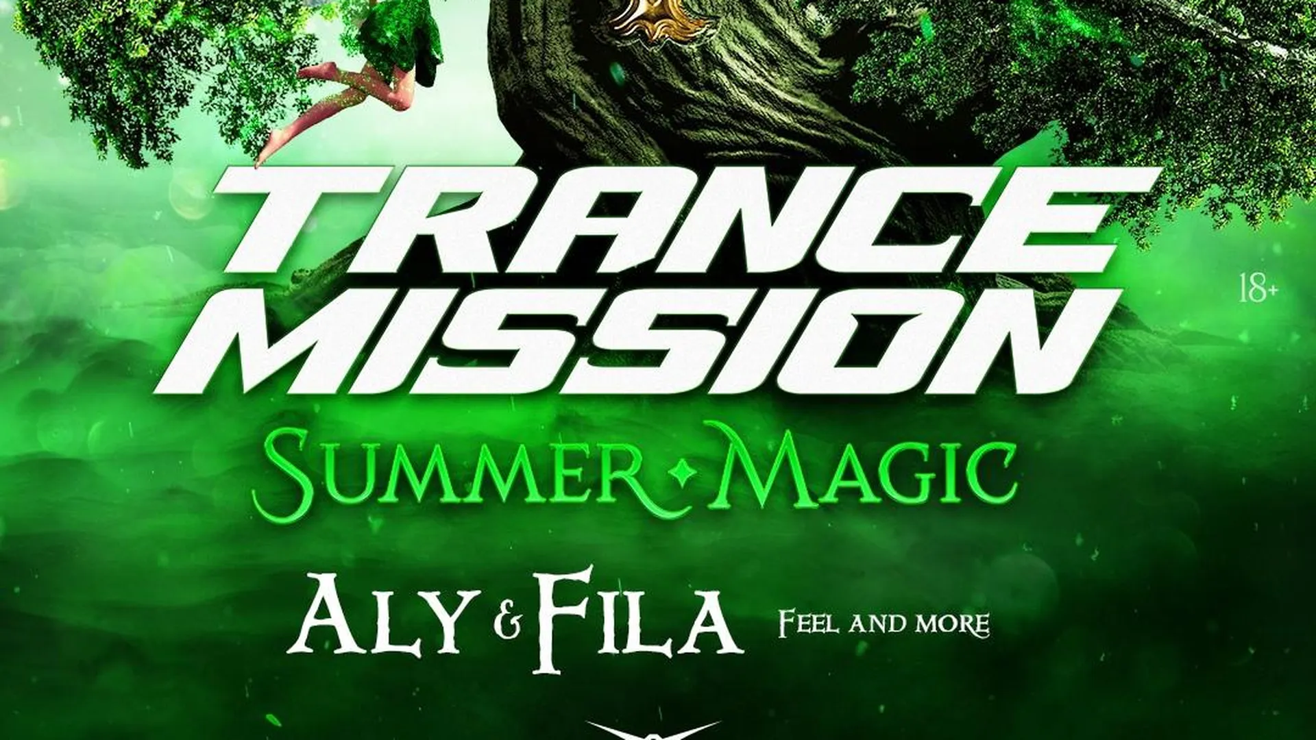 группа "Trancemission "Summer Magic" • 11.06.2021 • Мск"