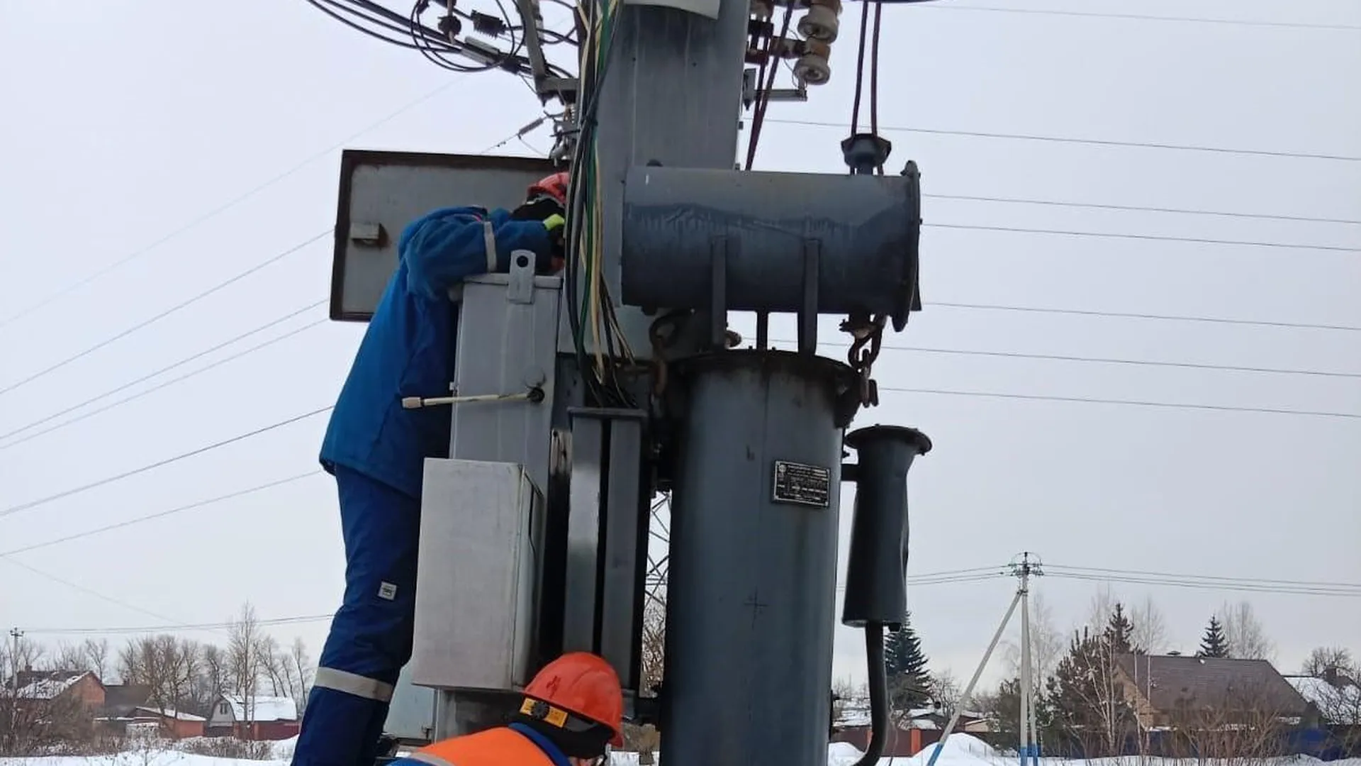 Энергетики обеспечили электроснабжением более 30 домов в частном секторе Воскресенска