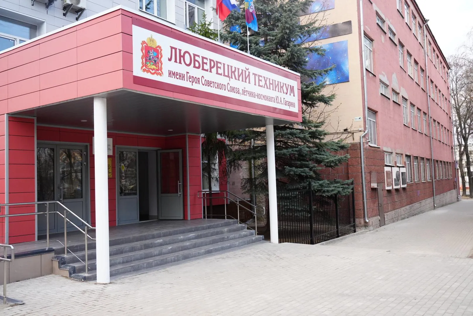 Сергей Хакимов