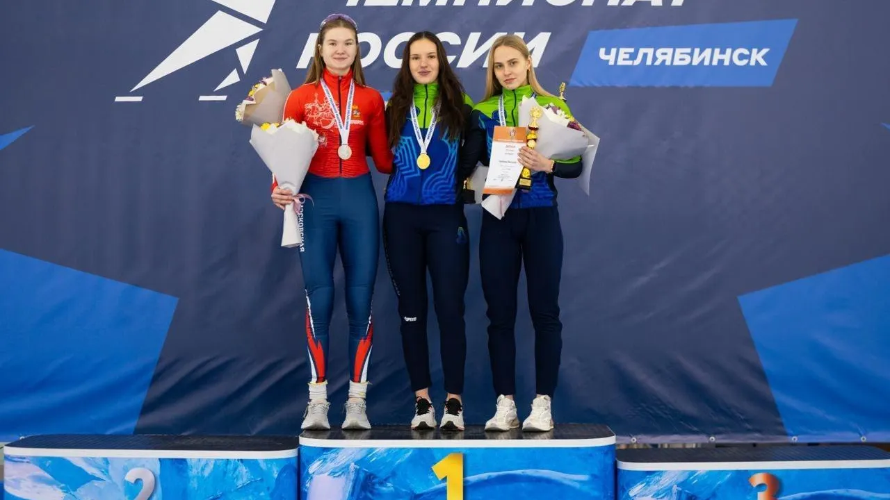 Серебро на чемпионате России по шорт-треку выиграла спортсменка из Подмосковья