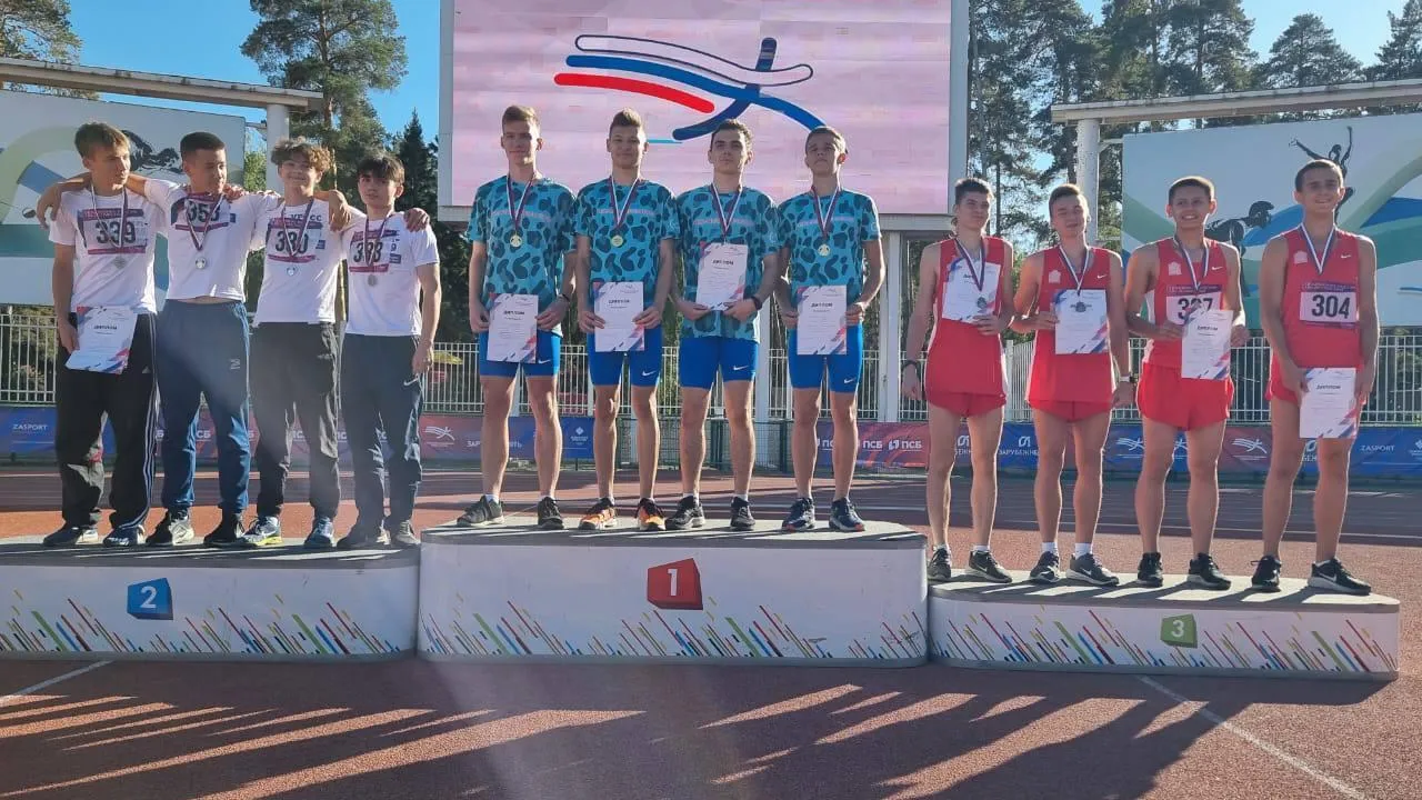 Сборная Подмосковья заняла 2 место на чемпионате РФ по эстафетному бегу
