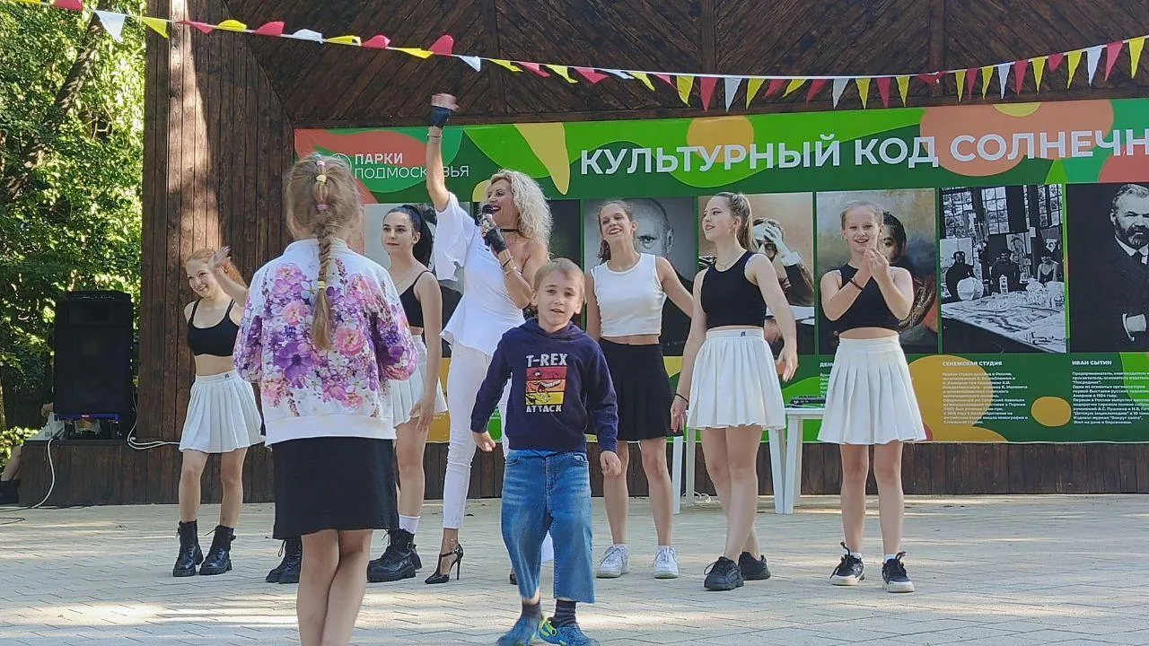 Общеобластная акция «Ночь в парке» прошла в Солнечногорске