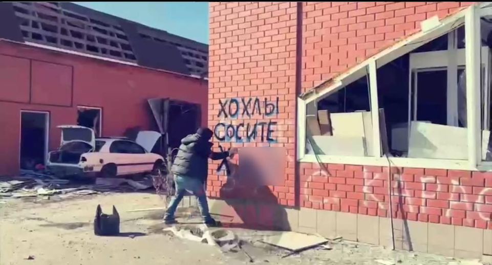 Апачев извинился за свои надписи в Судже