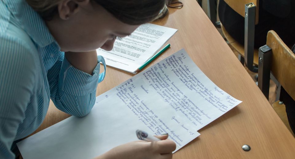 В Люберцах более 5,3 тыс выпускников 9 и 11 классов примут участие в ГИА
