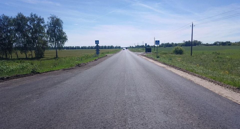 Три дороги по нацпроекту БКД отремонтировали в Зарайске