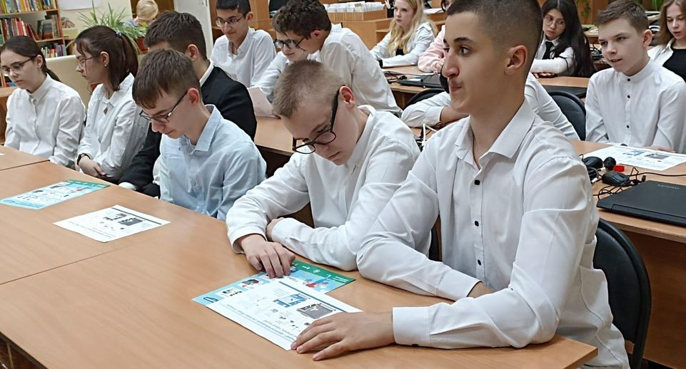 Регоператор провел экологический телемост между школьниками Подольска и Москвы