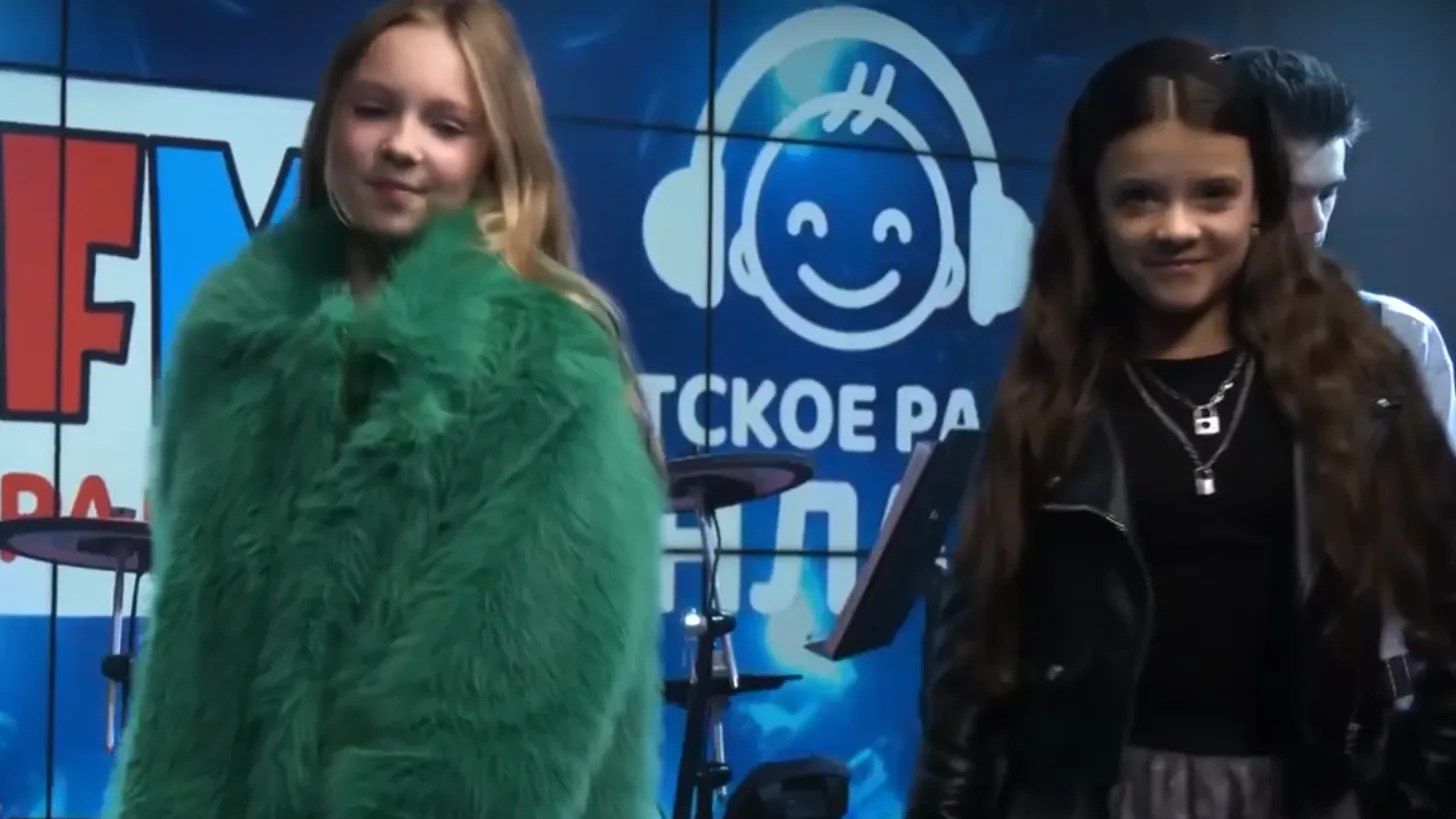 Детское радио