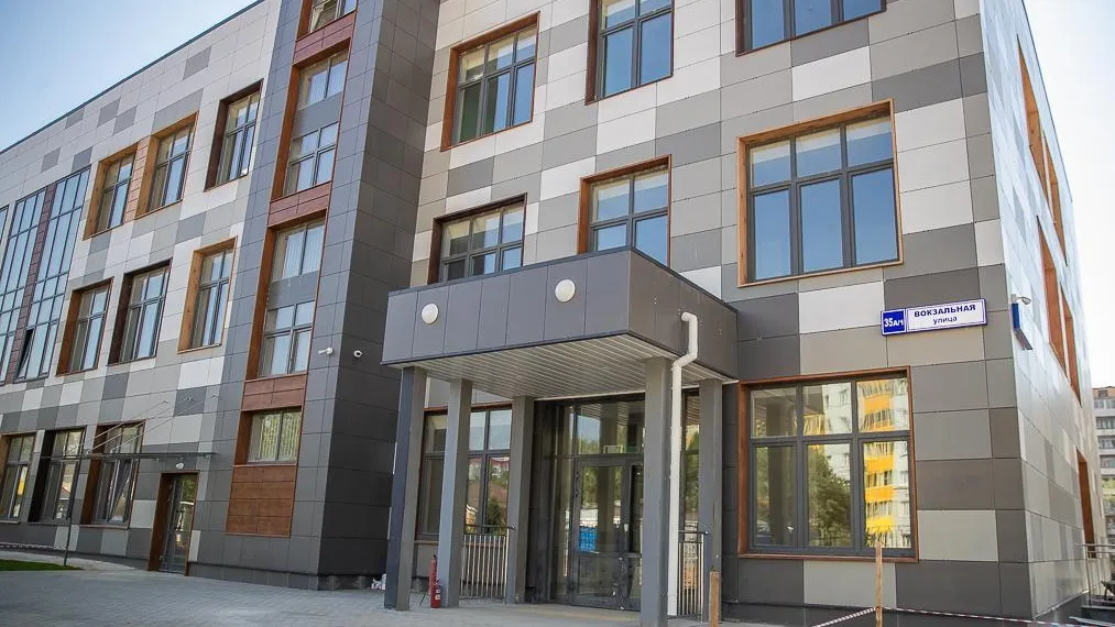 Строительство коррекционной школы «Надежда» в Одинцове практически завершено