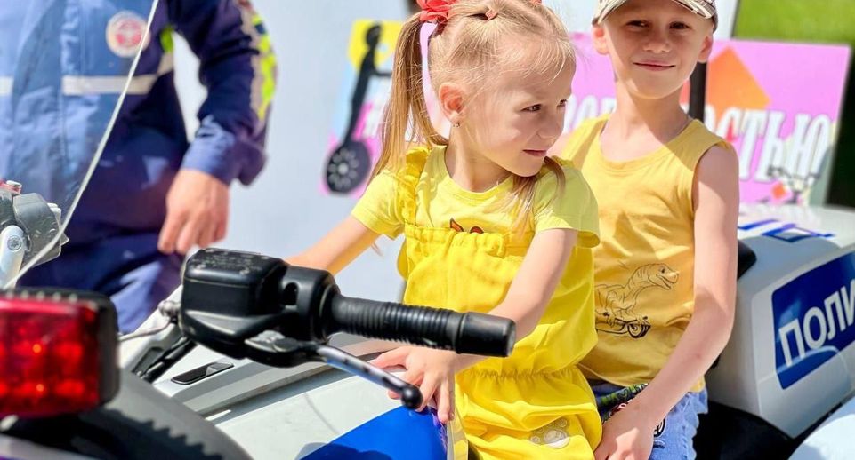 130 тыс человек посетили мероприятия в день защиты детей в парках Подмосковья