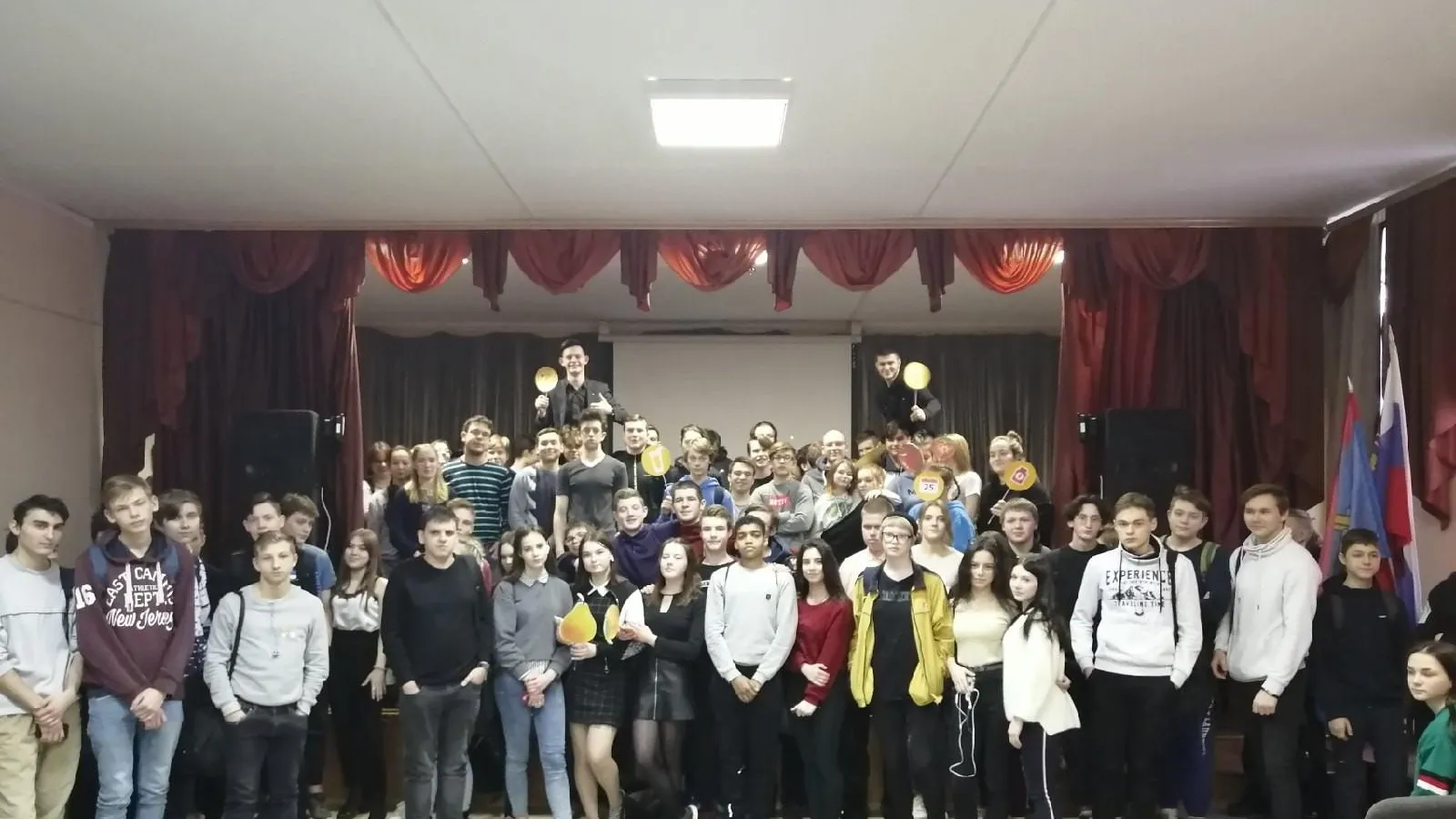 группа «Молодежный центр «Максимум» в социальной сети «ВКонтакте»