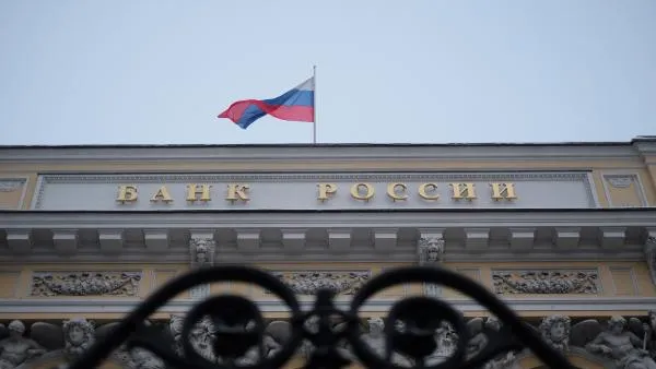 Банк России предупреждает о новой волне мошенничества