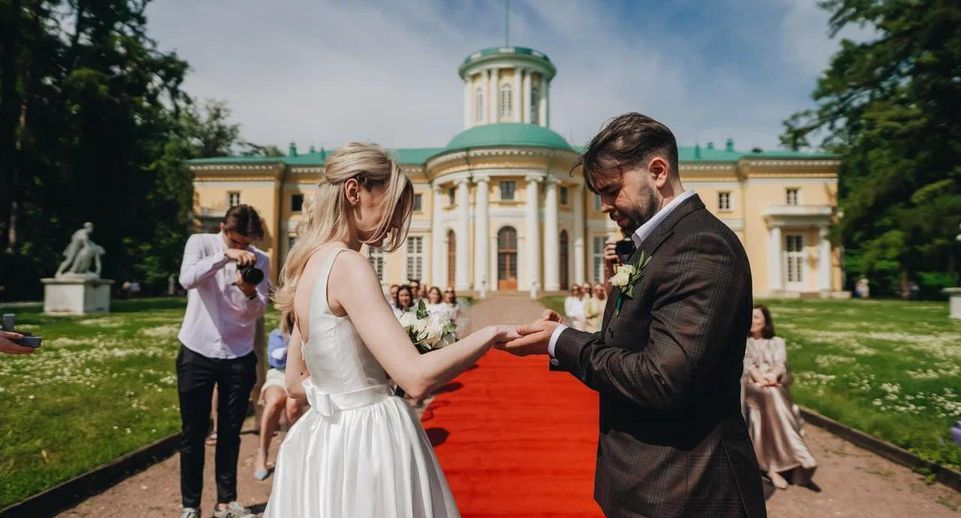 Портал «Свадьба в Подмосковье» запустился в Московской области