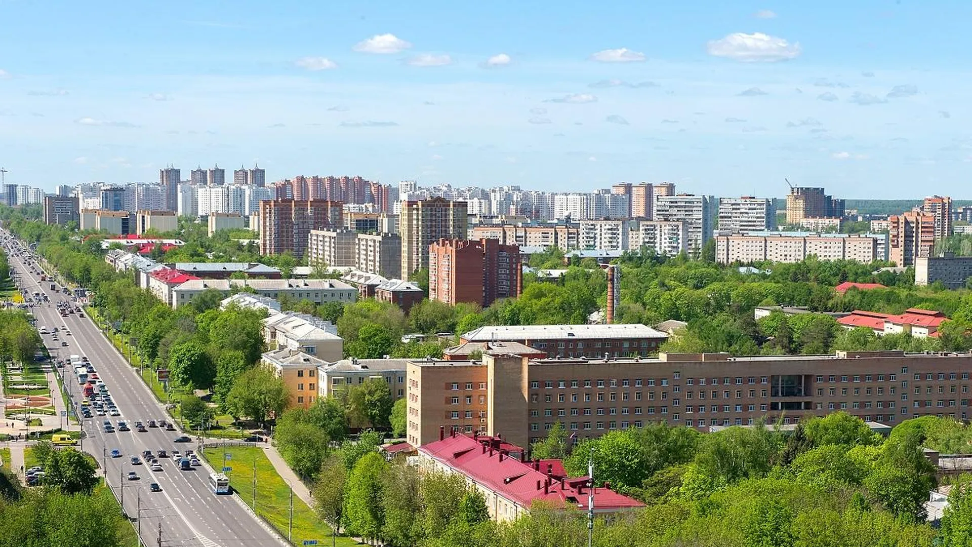 Подольск Московская Область Купить